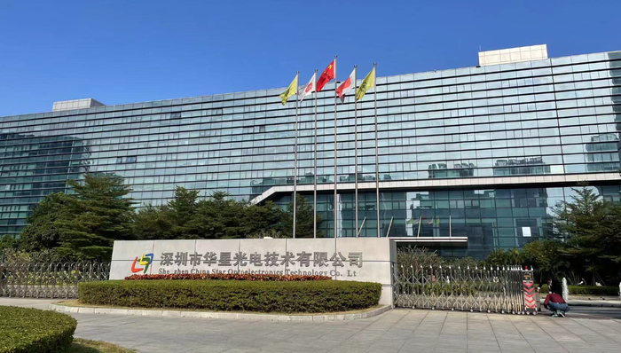 小米12,OLED,屏幕,华星光电