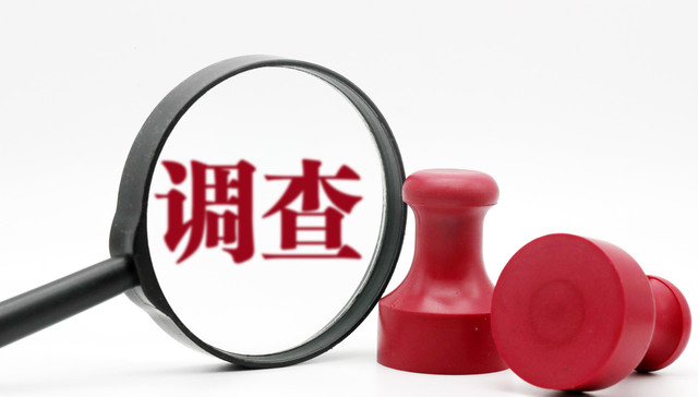 立案调查,叶飞,操纵股价,异动