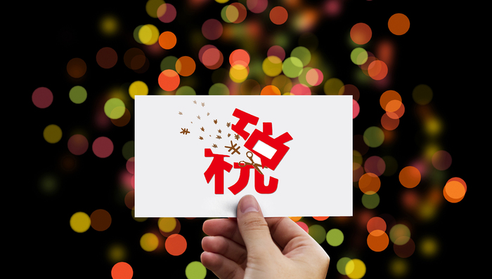 大数据时代的个人财富管理：法律合规+道德无亏