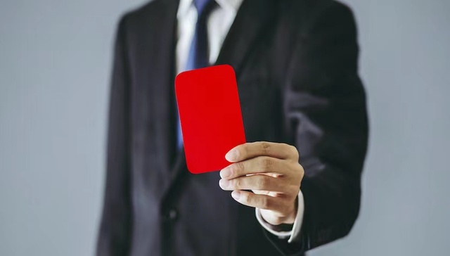 因荐股软件管理等存在五大违规行为，同花顺子公司被监管责令改正