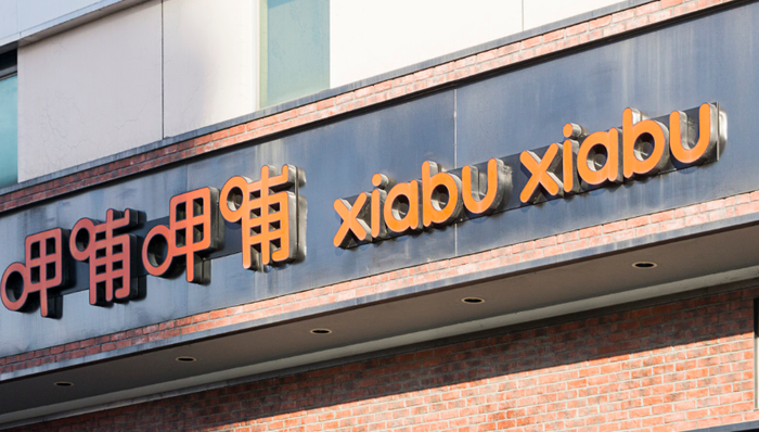 性价比,股价,减持