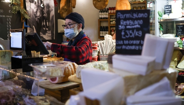 欧盟,欧元区,通胀,能源