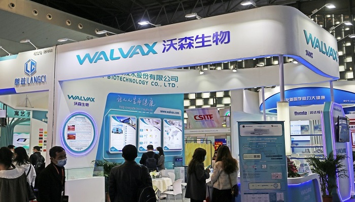 “贱卖”泽润遭投资者怒吼后沃森生物反又追加1亿增资，公司回应了