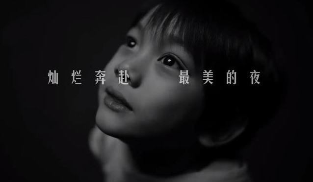 【2021年度突破营销】8位中国广告大咖，选出了他们眼中的年度广告