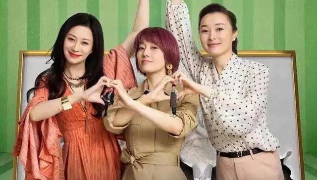 影视产业,观众素质,爱很美味,爱情神话