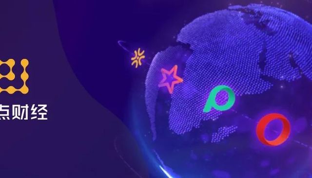 周亚辉,财报,投资