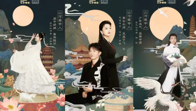 传统文化,文娱