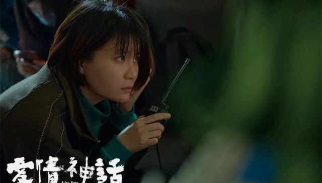 中国电影,爱情神话,邵艺辉,徐峥