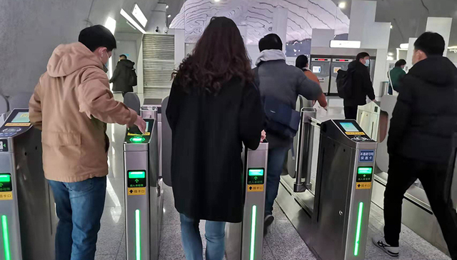 三码整合,上海市轨道交通