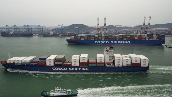 财经速递,对外贸易