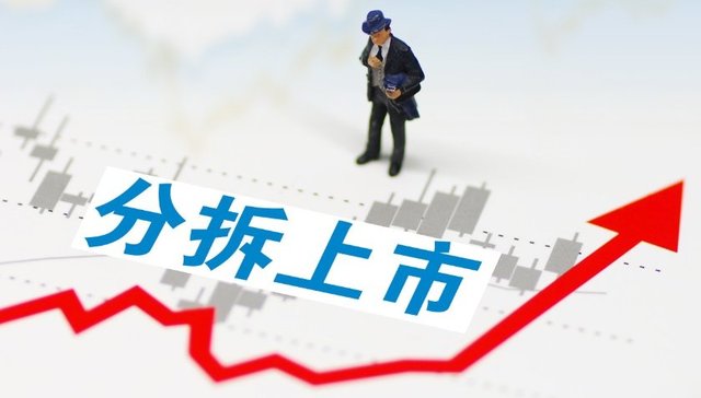 歌尔微，歌尔股份，英飞凌，MEMS器件，苹果