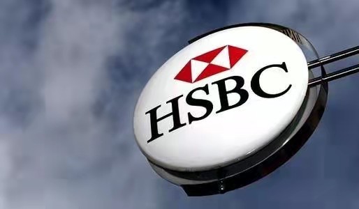 友邦、安联之后，第三家外资独资寿险公司花落汇丰