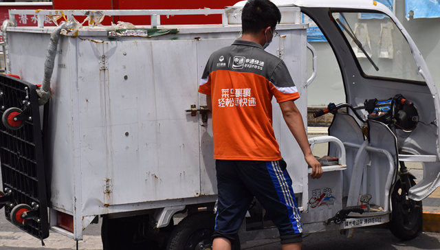 《中国灵活用工发展报告（2022）》蓝皮书发布，企业灵活用工比例达61.14%