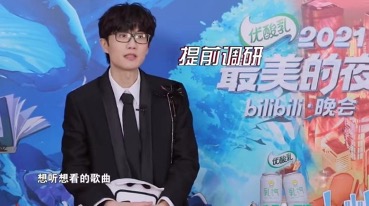 雨燕直播- NBA直播- 足球直播- 世界杯直播 LIVE英超电竞中国赛带动商场营业额环比增长30%！普陀“电竞+商业”模式显成效