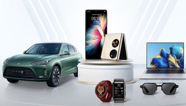 华为,汽车,鸿蒙系统