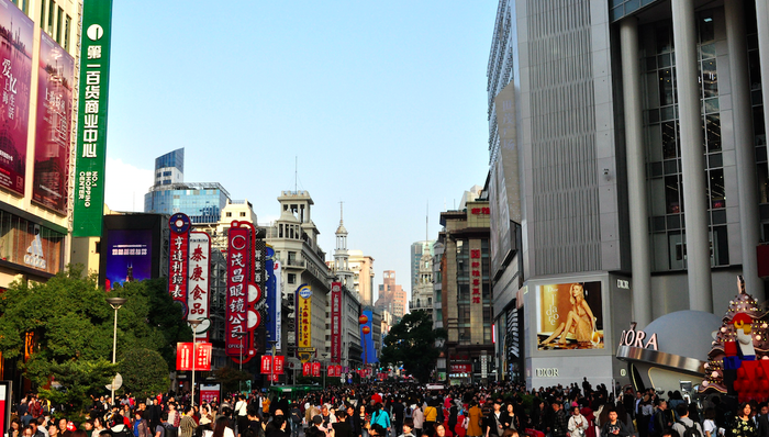 国内贸易,消费,市场准入,汽车,