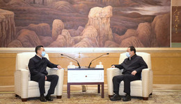 從嚴(yán)從緊抓好元旦春節(jié)期間疫情防控各項(xiàng)工作！李強(qiáng)與國務(wù)院聯(lián)防聯(lián)控機(jī)制督查組座談