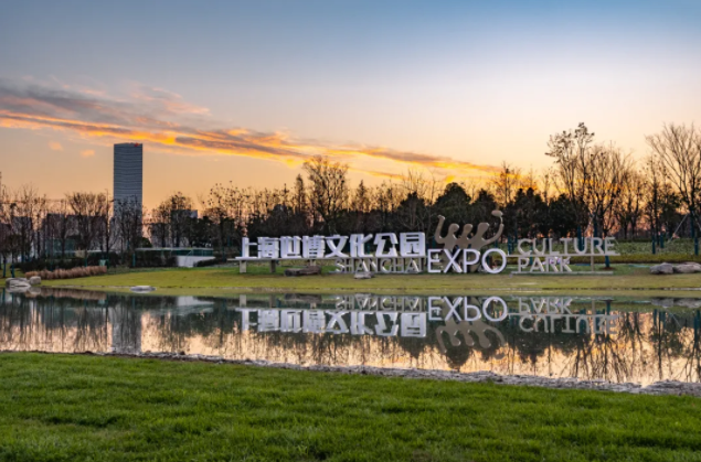 掇山,开园,文化公园,景观,视频,造景,江南园林,市民游客,后滩,烟雨