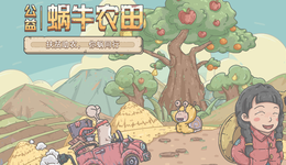 一款產(chǎn)品撐起70億市值，青瓷游戲能否成為下一個IGG？