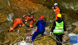 貴州畢節(jié)山體滑坡：塌方量大影響救援進(jìn)展，3名傷者狀況良好