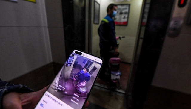 电梯运行,全面推进,e梯通,一网统管,门将,保质期,智慧化生存,智囊团,电子身份证,维保