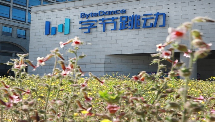 字节跳动杀入体外诊断？投资诊断公司后又成立医检所