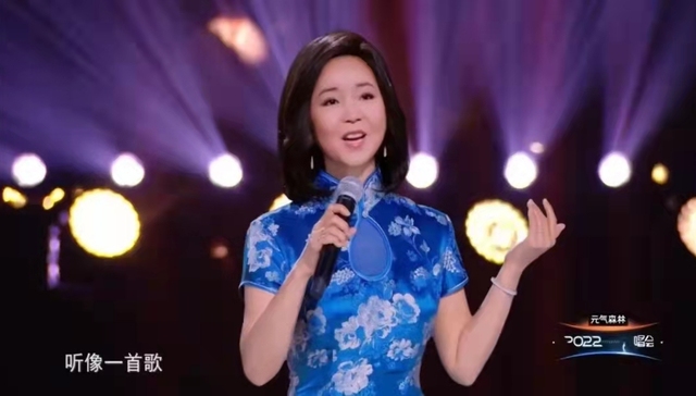 歌后邓丽君“重返”舞台，虚拟偶像还能整什么活？