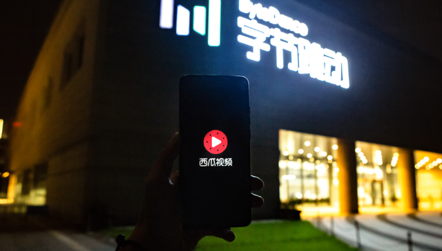 抖音,自制内容,创作者