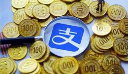 支付寶升級“生活號”：公域流量私域化終于有了“交通樞紐”