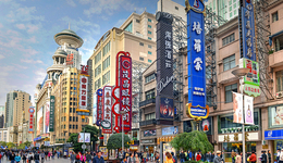 持續(xù)投資上海，嘉里建設133億拿下黃浦綜合地塊