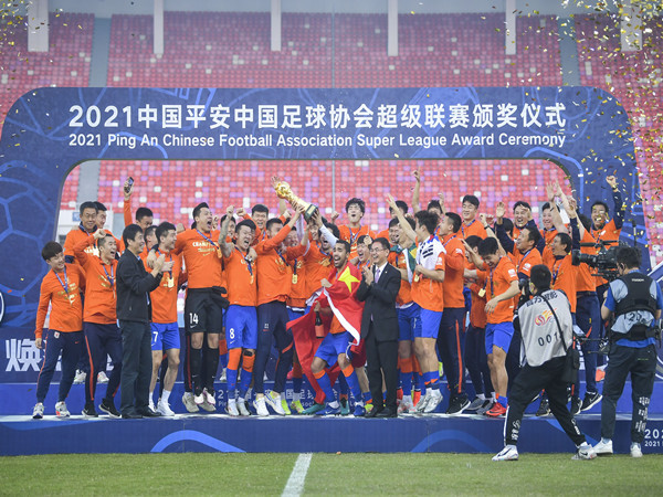 中国平安8年温暖护航 2021中超联赛收官