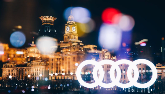 上汽奥迪：用时髦的地标，解读年轻的奥迪品牌