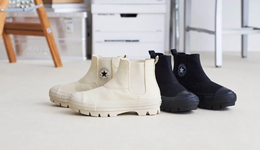 圣罗兰以随性潇洒风重释Tuc Bag，匡威All Star带来帅气“雨鞋”丨是日美好事物