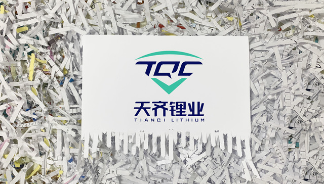 为偿还融资期权，天齐锂业决定牺牲SQM股权