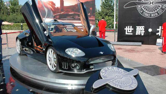 世爵汽车获新注资，年内重新复产三款新车型