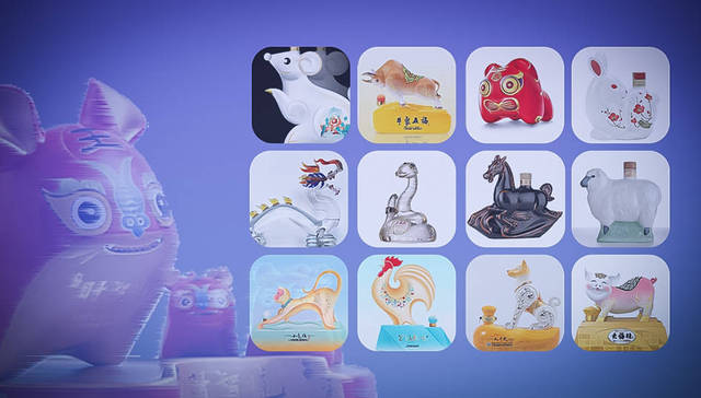 白酒,消费,投资