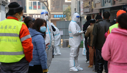 城中村成西安疫情防控重點(diǎn)、難點(diǎn)，宜作為首批核酸檢測(cè)對(duì)象