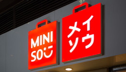 市值暴跌七成、千店計(jì)劃腰斬，十元店還是好生意嗎？