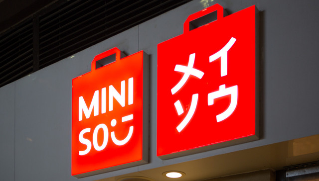 十元店,名创优品,投资