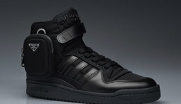 PRADA×adidas第三波联名，兰蔻情人节限定口红暗藏爱心丨是日美好事物