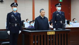 山西省公安厅原厅长刘新云受审，被控受贿1333万余元