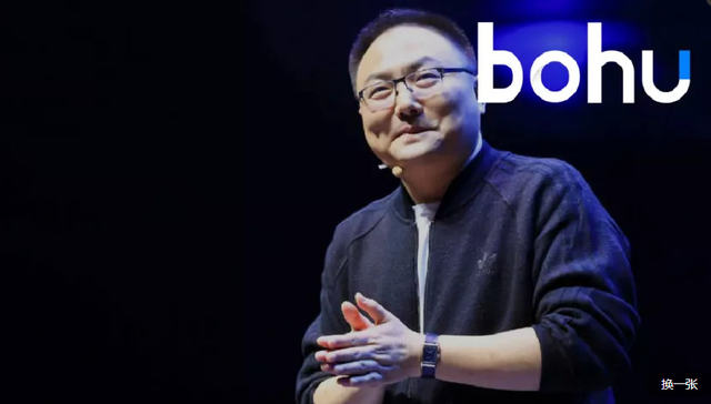 商业化,跨年演讲