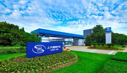 上汽通用发布2021年度成绩单：总销量超133万台，加速电动化转型