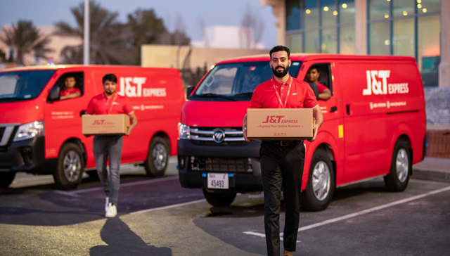 快看 | 极兔发力中东，首先瞄准阿联酋和沙特