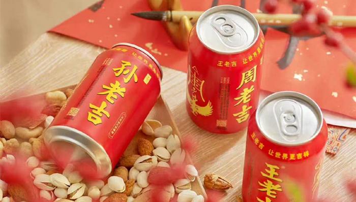 凉茶,中国市场,王老吉,市场营销,业绩