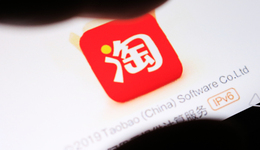 淘宝的中场战事