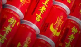 王老吉“山寨”自己，百家姓罐能否对上Z世代的胃口？