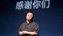 赚钱这种事，对罗永浩来说真没什么难度