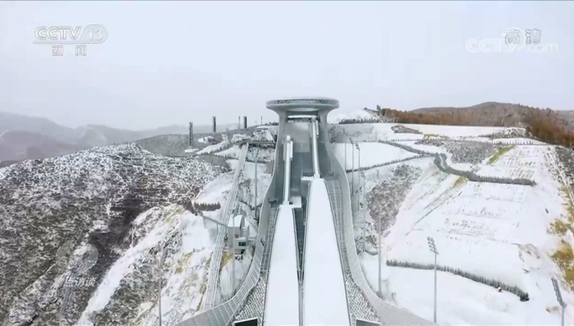 绿色电力,崇礼,电网规划,换流站,冬奥会,焦点访谈,绿色办奥,太子城,核心区,林业大学