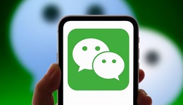 “入微”背后，微信想做的是新時(shí)代“超級(jí)門戶”